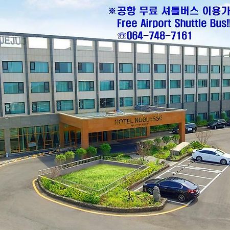 Jeju Noblesse Hotel Εξωτερικό φωτογραφία
