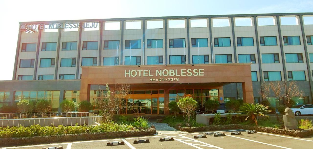 Jeju Noblesse Hotel Εξωτερικό φωτογραφία