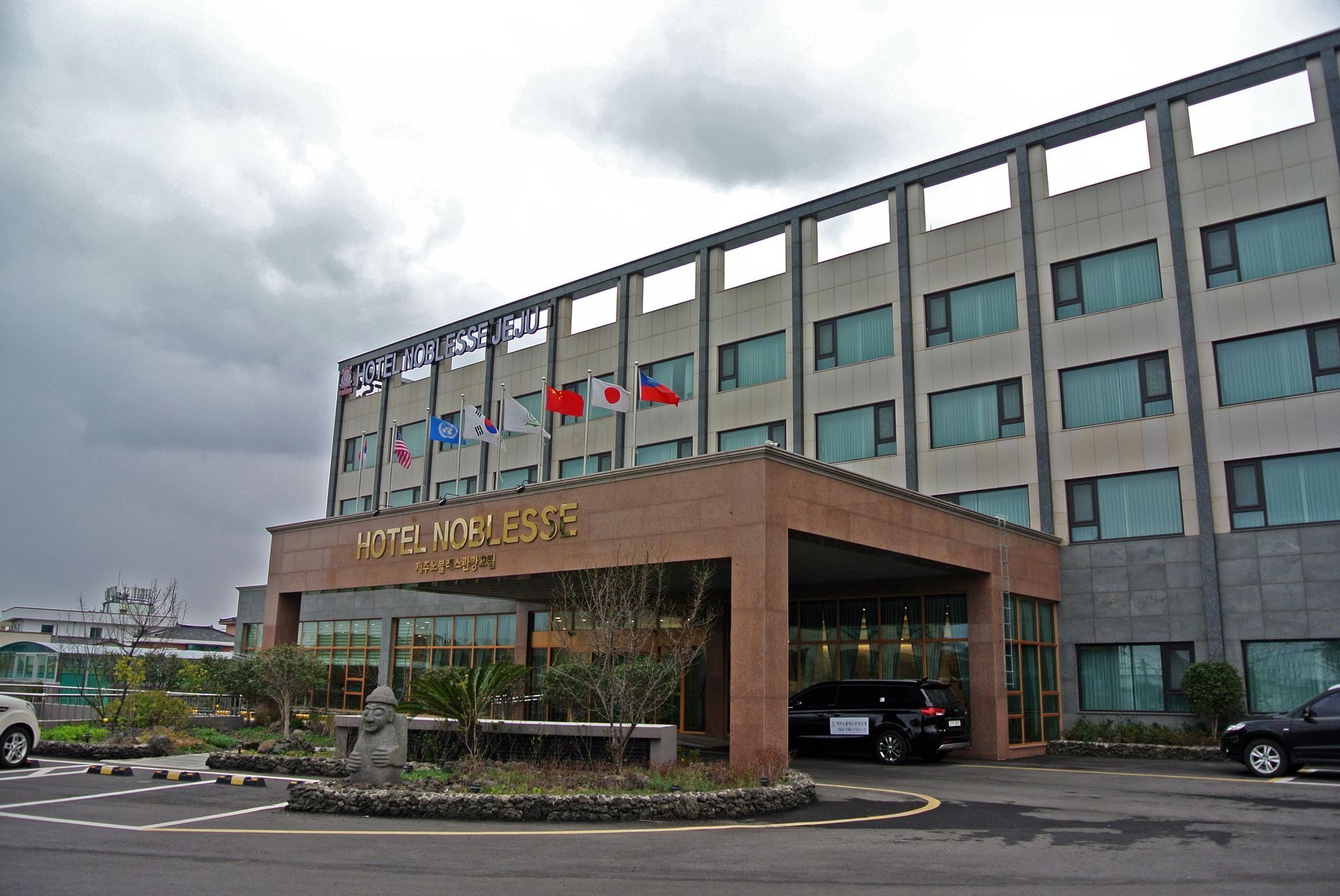 Jeju Noblesse Hotel Εξωτερικό φωτογραφία